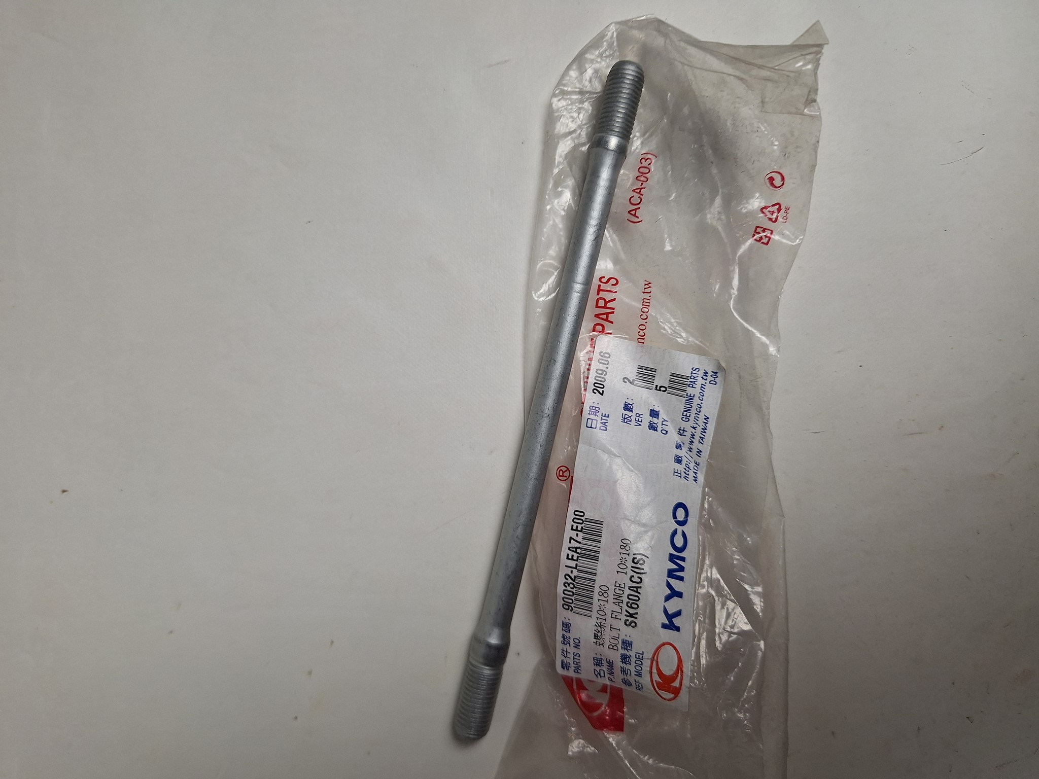 Picture of Kymco  DINK STREET300 ABS EUROIII  STEHBOLZEN  90032-LEA7-E00